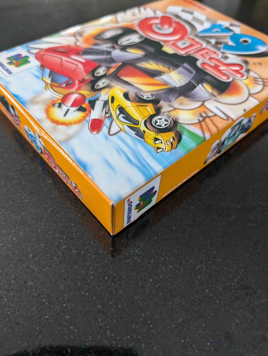 Nintendo Spiele: CHRONO Q (JAP) - NINTENDO 64 – Gebraucht aus Spiegel b. Bern von Natix 6