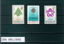 IRAN 3 BRIEFMARKEN JAHRESTAGE