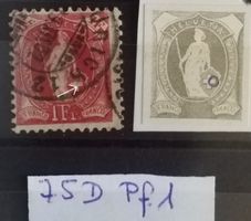 2223A) 75D, Abart roter Punkt im Wappen