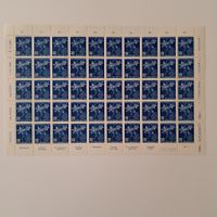 Bogen Pro Juventute 1944