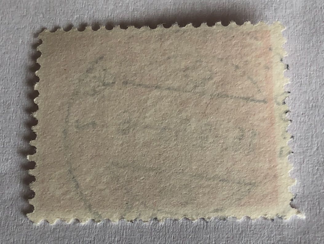 Tutti i francobolli: Nr.358 mit Vollstempel – Usato da Aarau venduto da Billa007 1