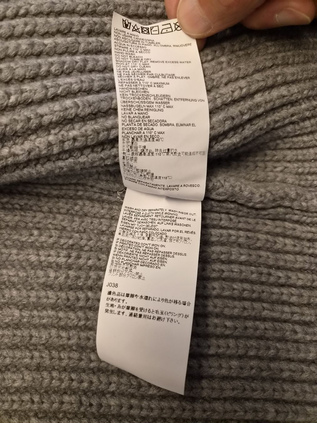 Maison Margiela Pulls & Sweat-shirts: Maison Margiela Trucker Pullover – Neuf (Voir description) à Weesen par sch_cs6t 3