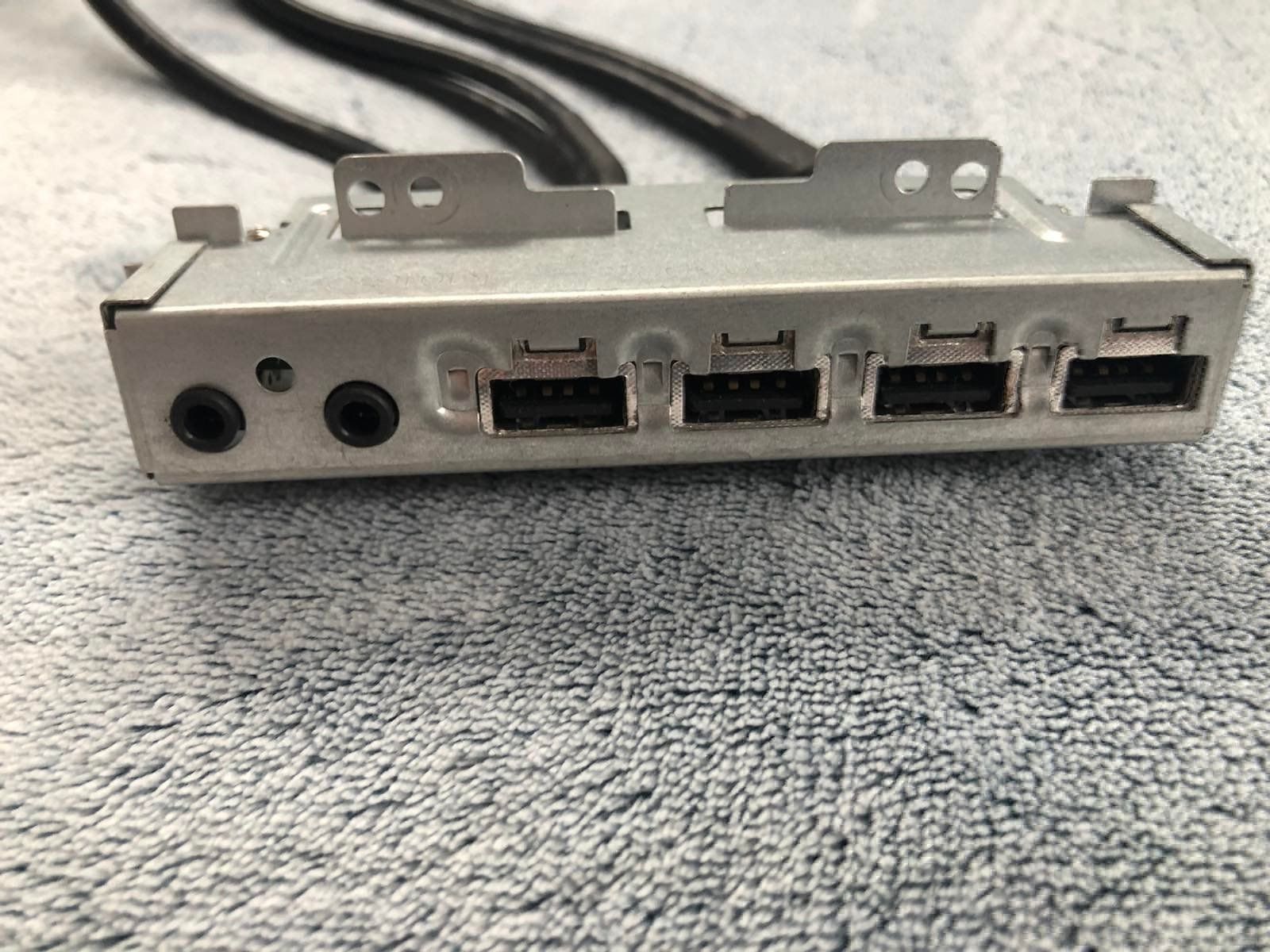 PCs: Front Panel – D'occasion à MAGDEN par GoldenEagle2020