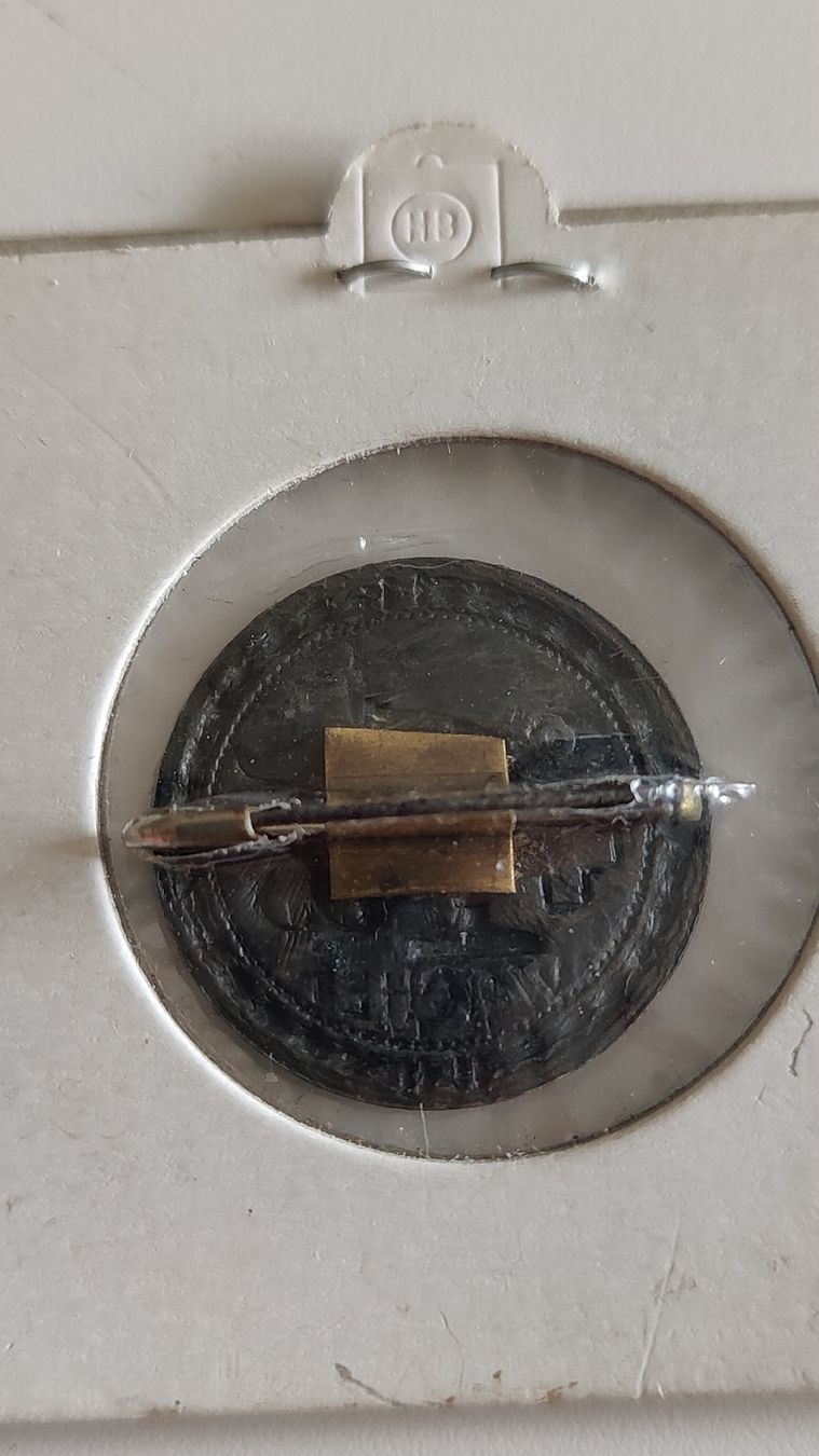 Armée suisse Plaquettes & Badges: Altes Abzeichen Wachet (LP) – D'occasion à Neuenhof par tap_mxt6 1
