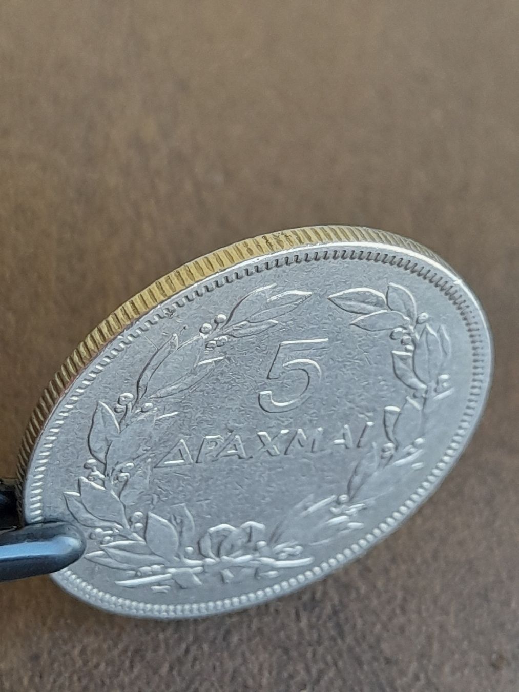 Alle Münzen: 5 Drachmai 1930 Griechenland  – Gebraucht aus Basel von Basel_20 1