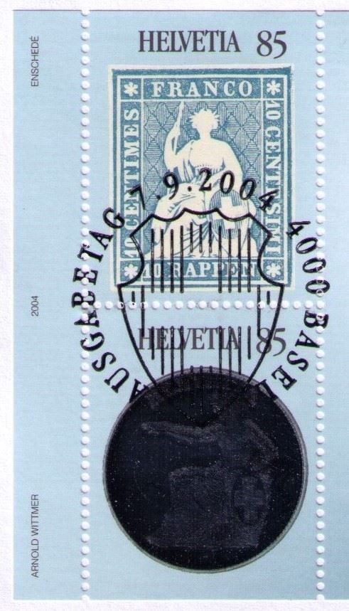 Alle Briefmarken: 2004_1129_150 Jahre STRUBEL !_FDC C6 KLEINFORMAT !! – Gebraucht aus Marthalen von Ch_quality 1