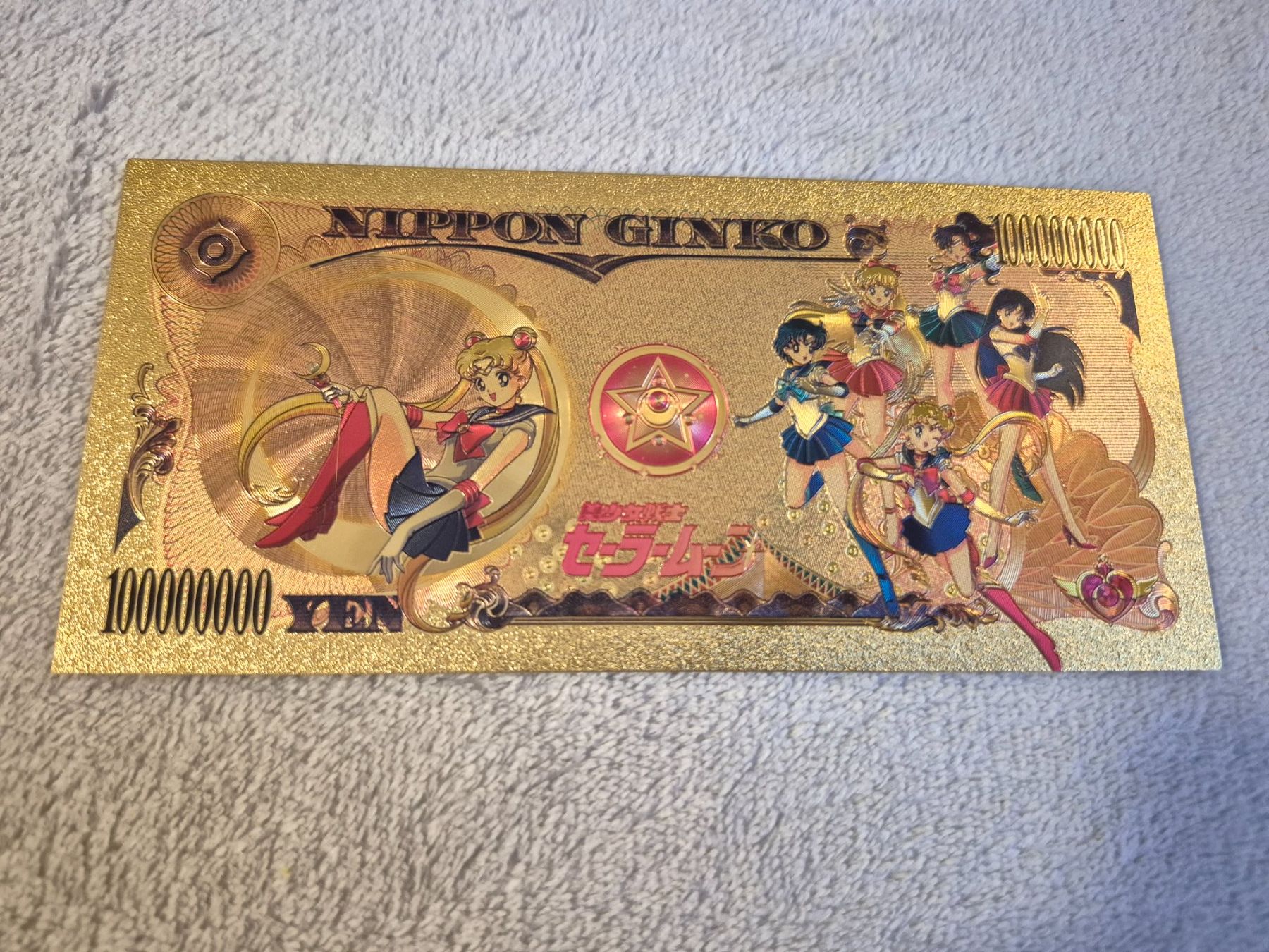 Carte collezionabili: Gold Foil Plated Sailor Moon Mars Banknote – Usato da Seuzach venduto da Xauberai 1
