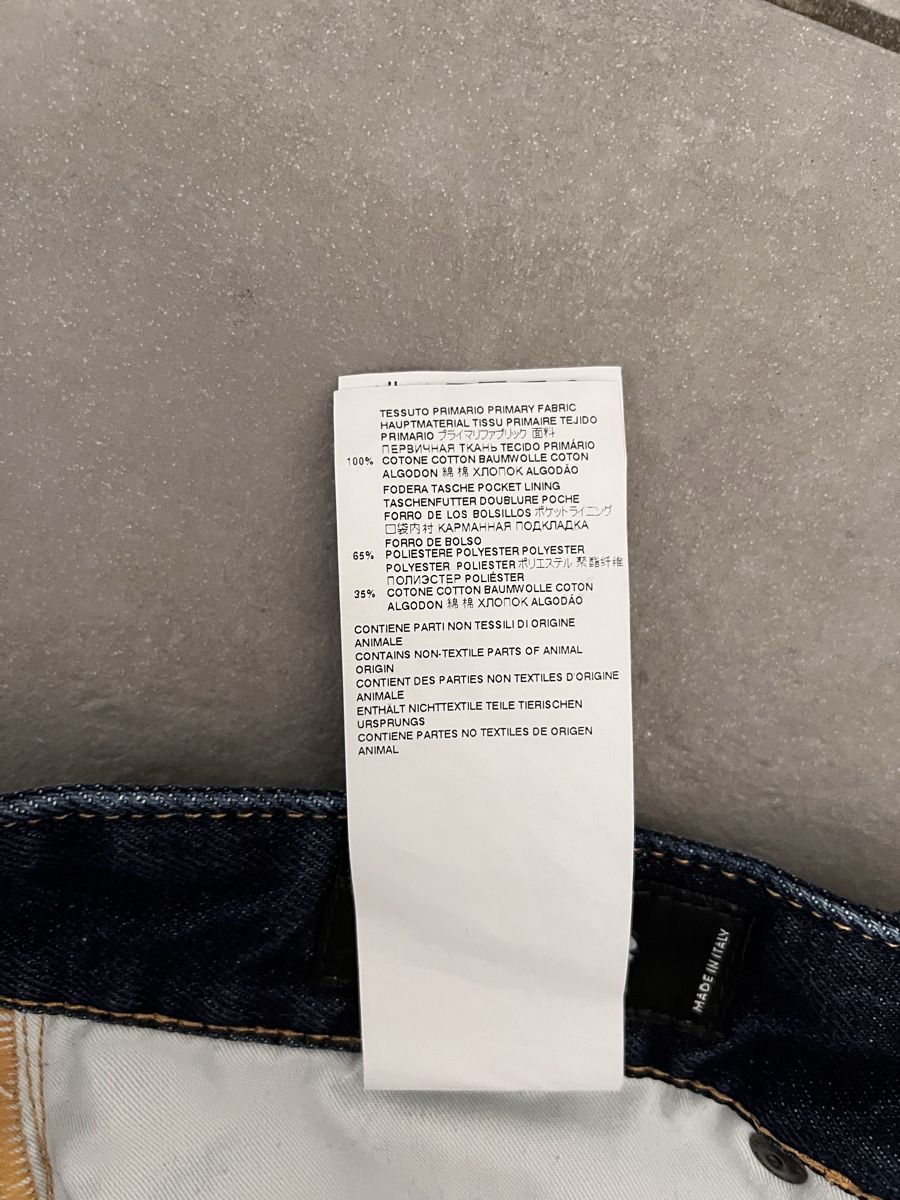 Dsquared2 Jeans: Dsquared2 jeans uomo 44 – Usato da Mendrisio venduto da fly_9wzx 7