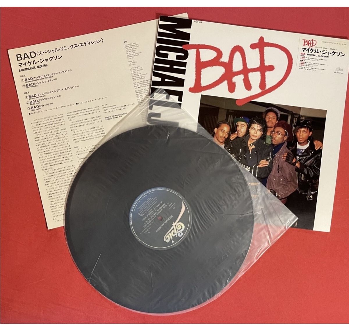 Michael Jackson -BAD -vinyle 12 « Japon (Gebraucht) in Le Lignon für ...