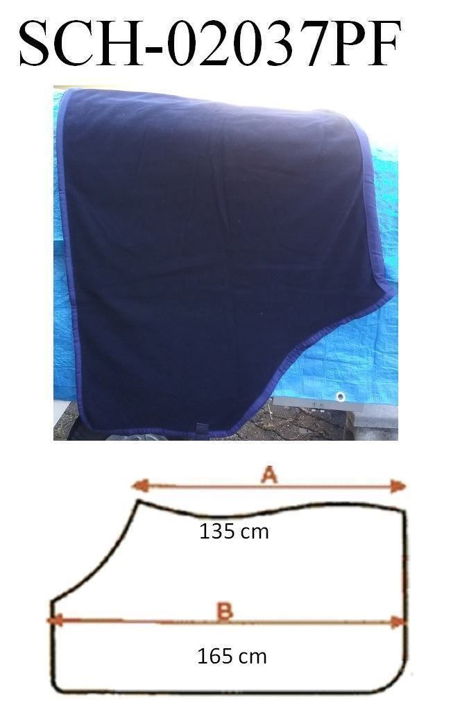 Decken: Pferdedecke 135/165 cm – Neu (gemäss Beschreibung) aus Halden von west05 2