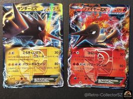 Pokemon Japanese EX Zapdos Moltres Holo Plasma Set Pair