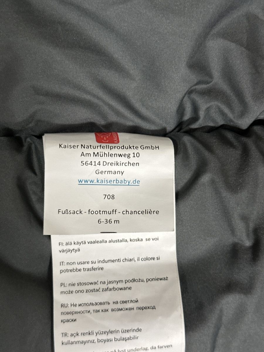 Kaiser Schlafsäcke: Kaiser Fußsack mit Lammfell 6-36M – Neu (gemäss Beschreibung) aus Affeltrangen von admar 6