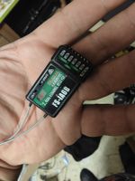 rc empfänger fs ia 6b