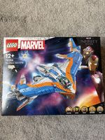 LEGO Marvel 76286 The Milano Spaceship neu