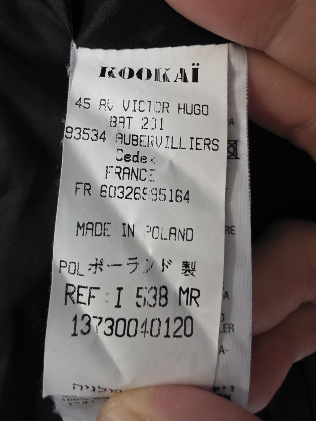 Kookai Giacche: Kookai Black Blazer with Stripes – Usato da Zürich venduto da lit_n7pb 1