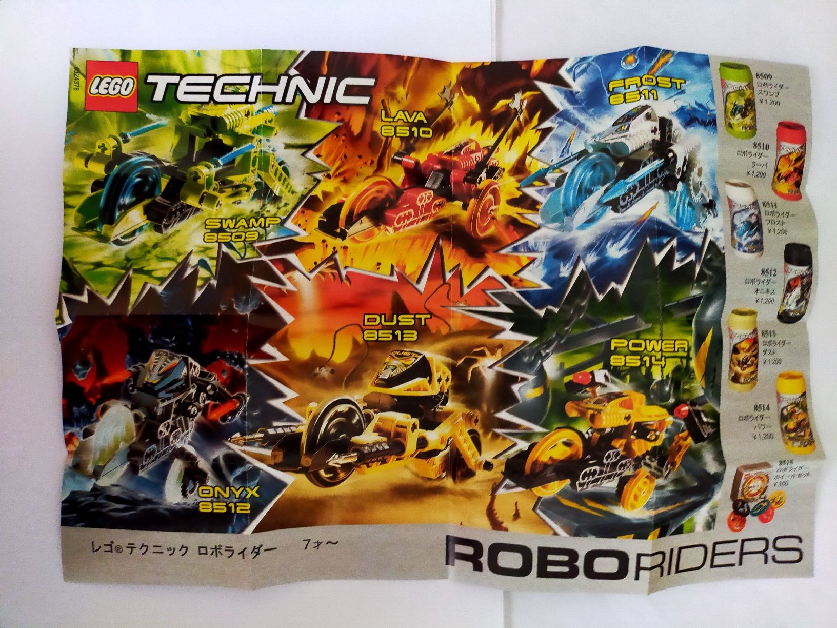 Lego Documents: LEGO Technic RoboRiders Prospekt Japan – D'occasion à Vallamand par Minifigure