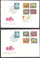 1961 /Pro Patria 2 x FDC illustriert Blanko + Einschreiben