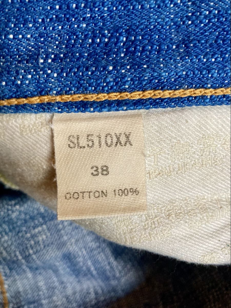 Jeans: Samurai Japanese denim – Nuovo (secondo la descrizione) da Wilen b. Wollerau venduto da samstag 3