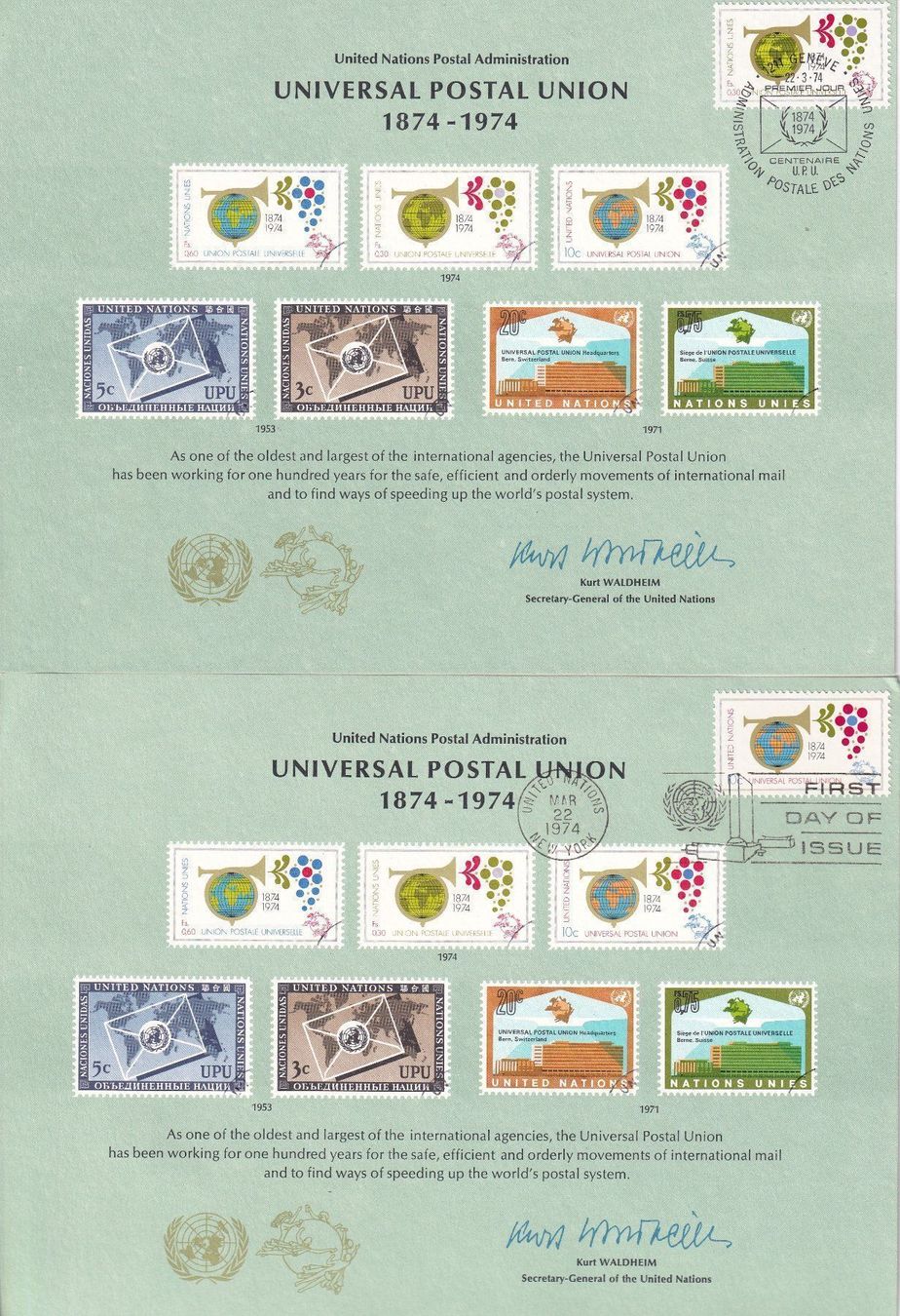 Tutti i francobolli: UNO 1974, 2x Universal Postal Union FDC – Nuovo (secondo la descrizione) da Castione venduto da Rx-stamps