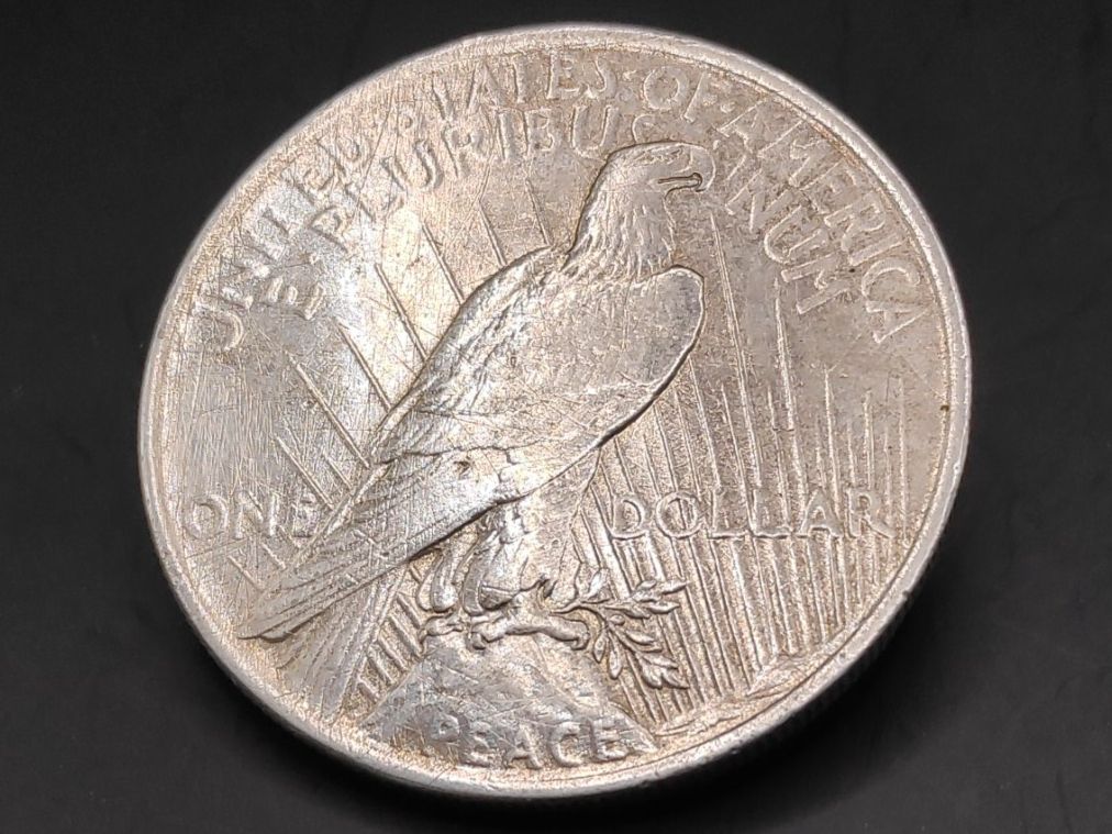 Alle Münzen: 1923 Peace Silber Dollar – Gebraucht aus Sirnach von Trekk64 1
