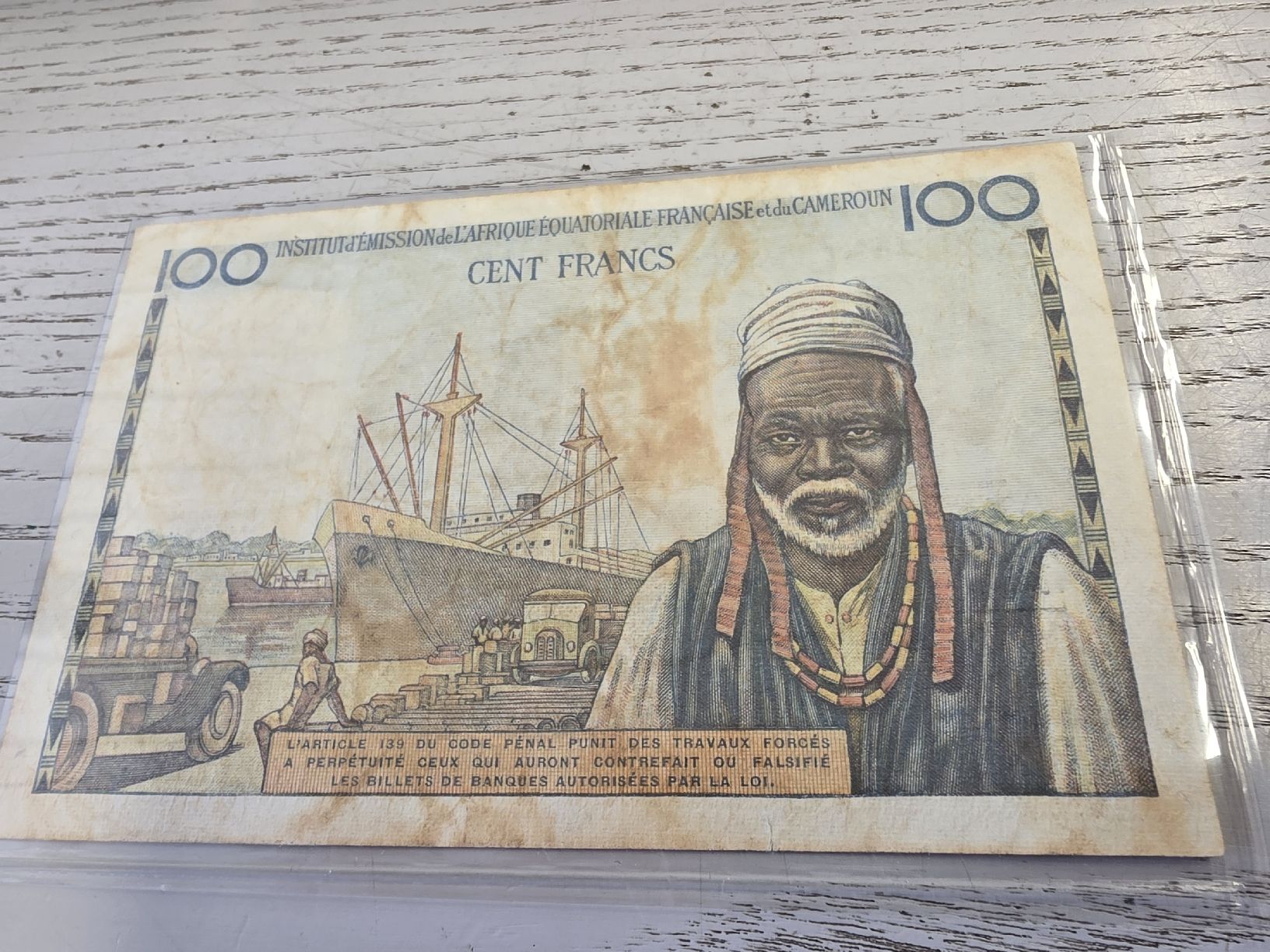 Banconote: Banknote 100 Francs Afrika Äquatorial Guinea gebraucht – Usato da Herisau venduto da Antiques.AR 1