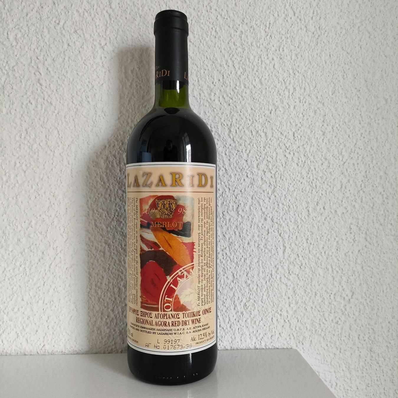 Vino: Merlot Chateau Lazaridi – Nuovo (secondo la descrizione) da Dietikon venduto da Tucumano1981