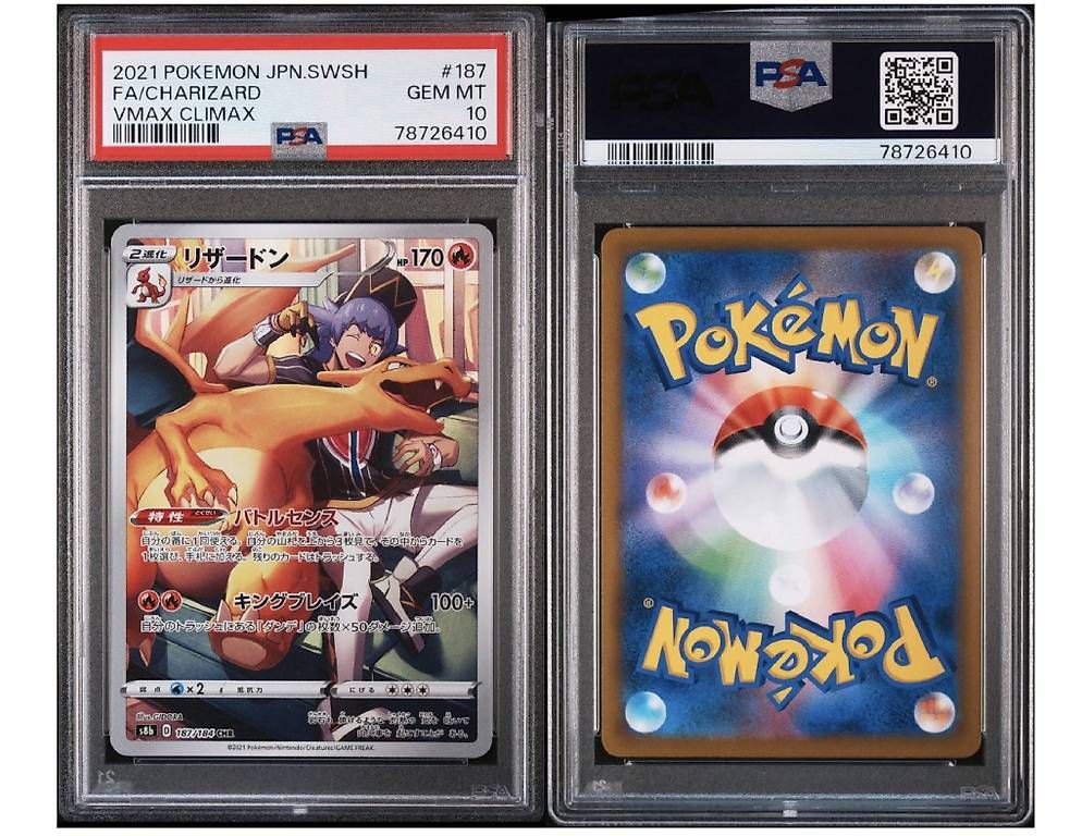Cartes à collectionner: Pokémon CHARIZARD FULL ART 187 PSA10 JAP – D'occasion à Bäretswil par Sal_80 2