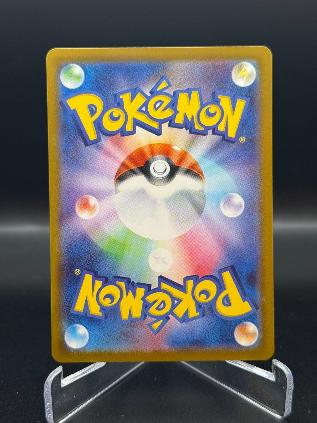 Pokémon Carte collezionabili: Team Rocket's Ariana (sv10 119) – Usato da Birmensdorf ZH venduto da SnorlaxMail 1