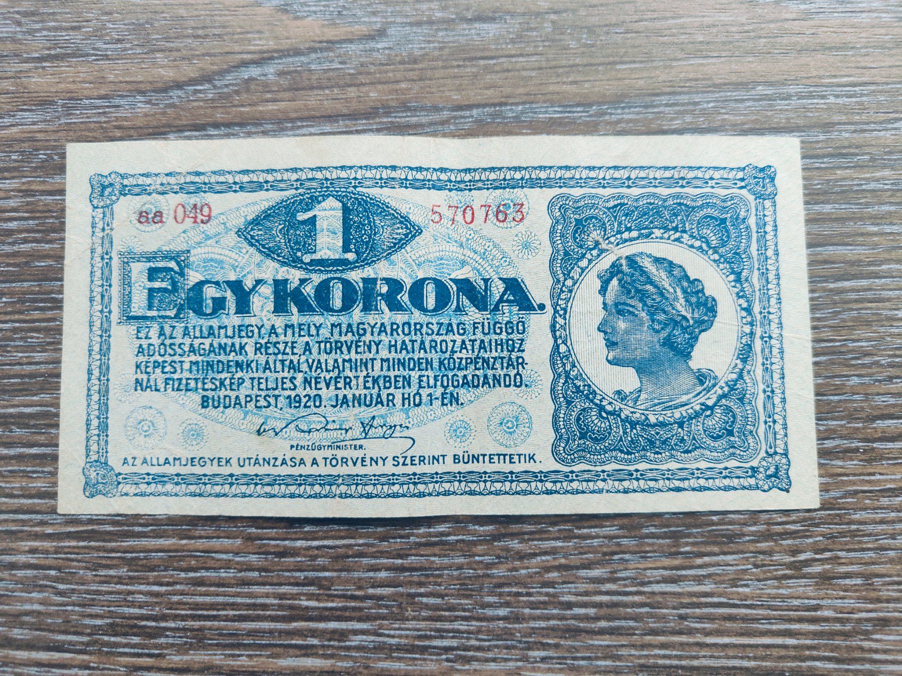 Banknoten: Ungarn 1 Korona 1920 !!!!! – Gebraucht aus Flaach von Lonzo99