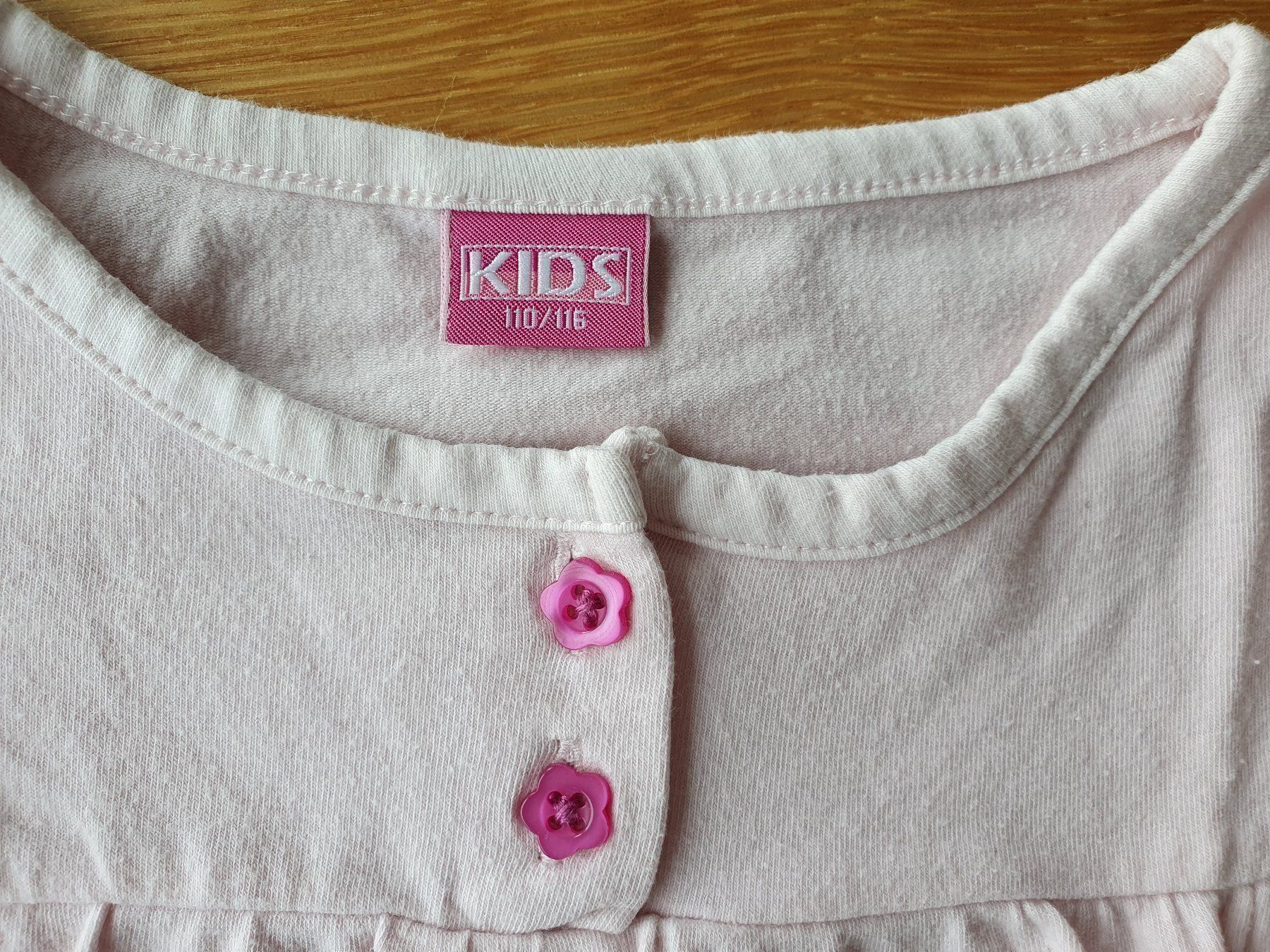 Pyjamas & Ähnliches: Pyjama kurz Gr. 110/116 – Gebraucht aus Villars-sur-Glâne von richardette 2