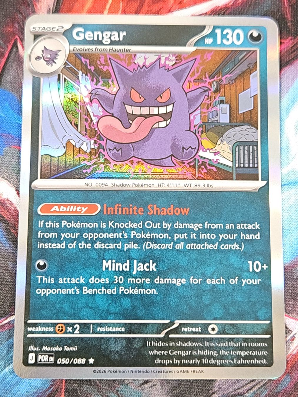 Pokémon Carte collezionabili: Pokemon Gengar 050/088 Perfect Order EN – Nuovo (secondo la descrizione) da Cousset venduto da VstarCards