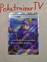 Trainer SR Morty's Confidence 092/071 JP Near Mint