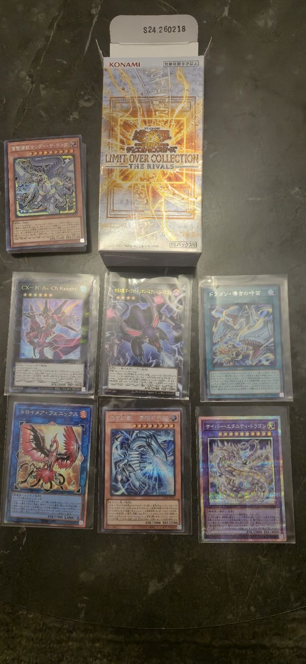 Yugioh Carte collezionabili: Yu-Gi-Oh! Karten – Nuovo (secondo la descrizione) da Birr venduto da Duki07