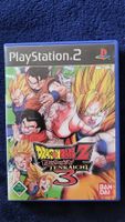 Dragon Ball Z Budokai Tenkaichi 3 / Playstation 2 Spiel
