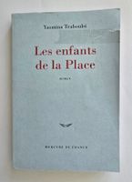 Les Enfants de la place, Yasmina Traboulsi