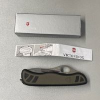 Soldatenmesser 08 Victorinox / Jg. 2025