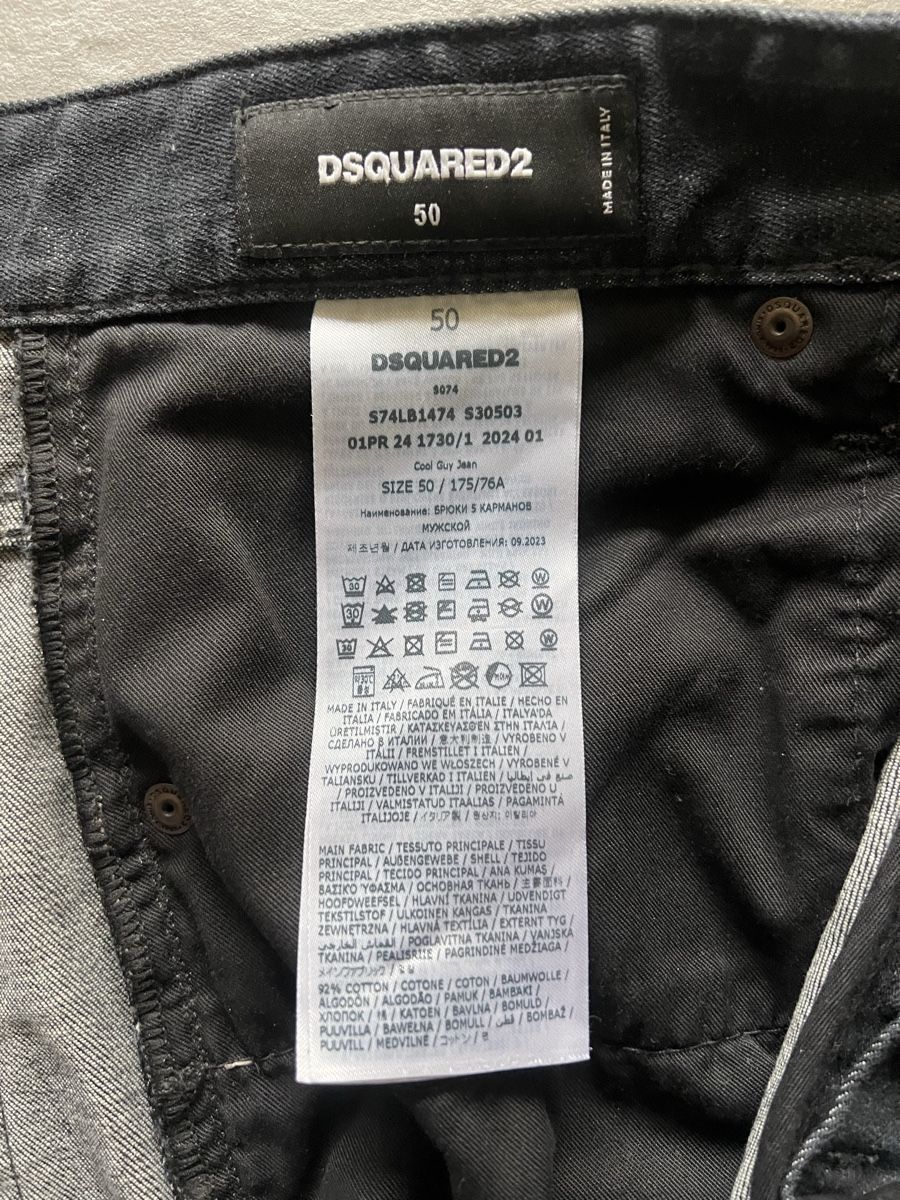 Dsquared2 Jeans: Daquared2 jeans uomo 50(2024) – Usato da Mendrisio venduto da fly_9wzx 4