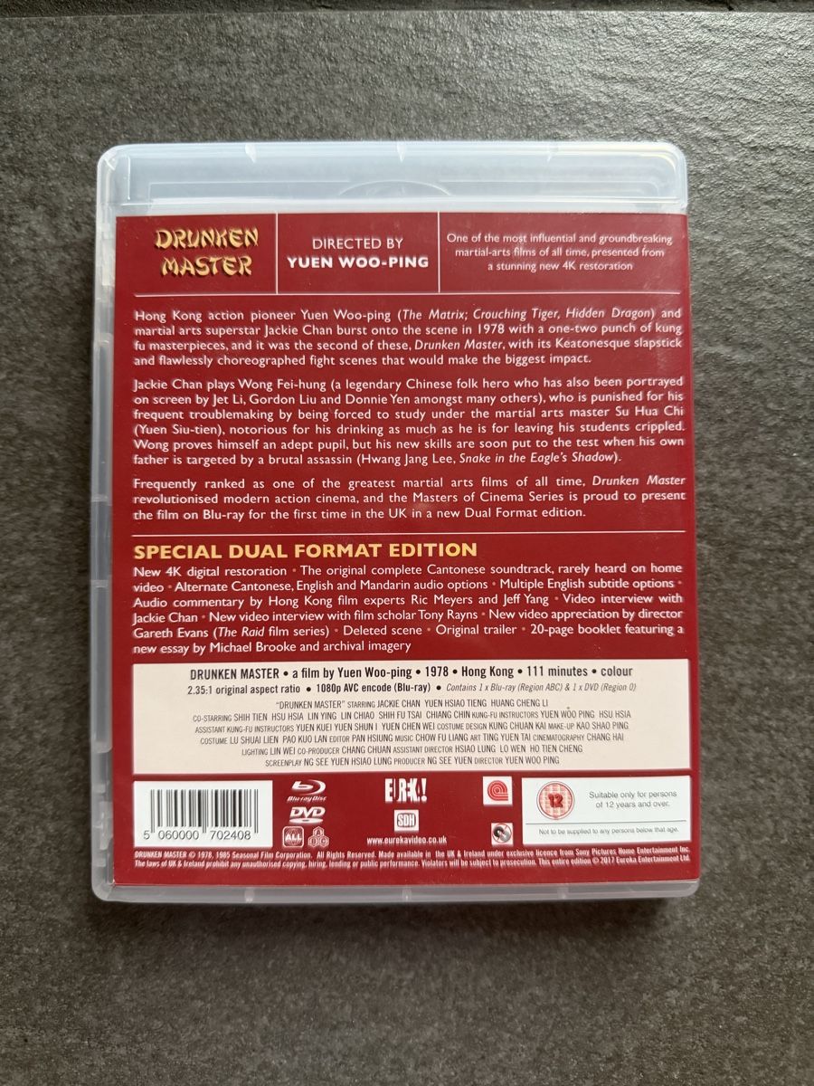Alle DVDs: Drunken Master Jackie Chan Blu-ray Eureka – Gebraucht aus Zürich von cENS0R 1