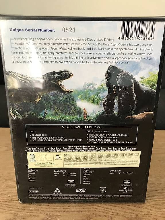 Tutti i DVDs: King Kong Collectors Edition – Usato da Kriens venduto da PoketMaster 1