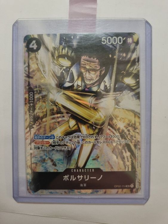 One Piece Card Game OP02114 Kizaru AA Kaufen auf Ricardo