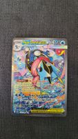 Mega Greninja ex / CRI 166/086 EN / Pokémon TCG