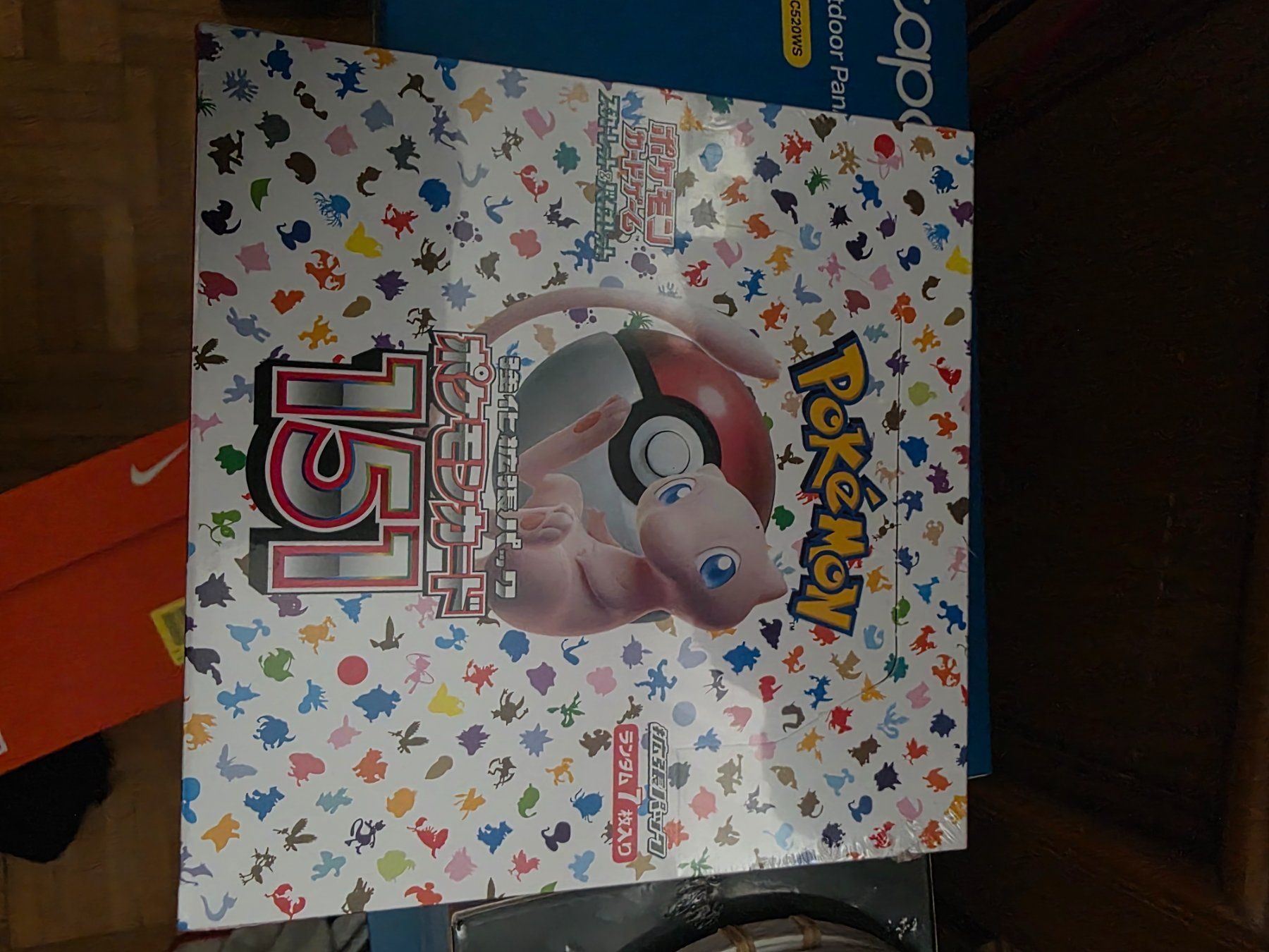 Pokémon Sammelbilder & Trading cards: Pokémon 151 (SV2a) Booster Display -JP- – Neu und originalverpackt aus Morges von MGaming 1
