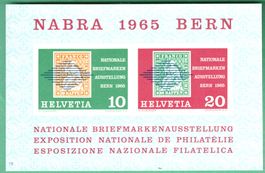 5 x Sonderblock   NABRA  1965   Bern   postfrisch  Frankatur