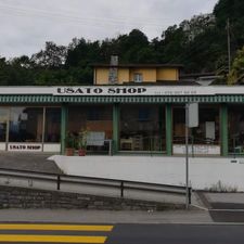 Profile image of USATOSHOP