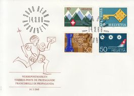 SBK 453 - 456 FDC