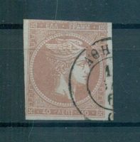 Griechenland 1862 - 1867, blaues Papier, Scott Nr. 21 B