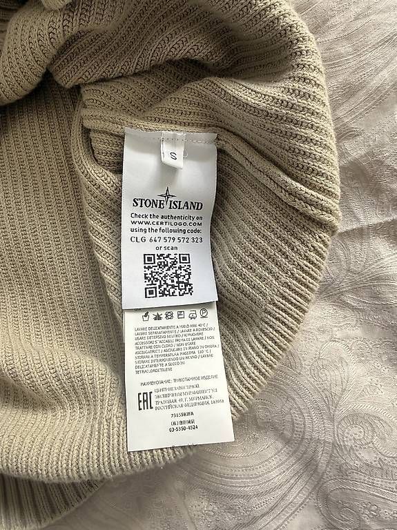 Stone Island Maglioni & Felpe: Stone Island Pullover – Usato da Thalwil venduto da ric_6zpr 2