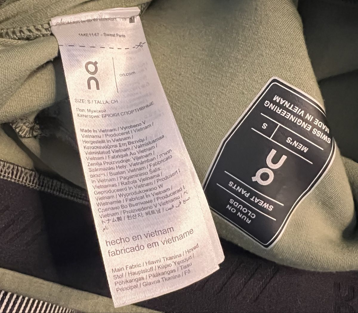 Pantaloni: ON sweatpants – Usato da Lausanne venduto da NYC67 2