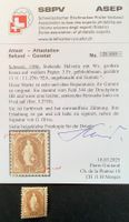 Schweiz ZNr.92A ABART RETOUSCHE 1906Stehende Helvetia Attest