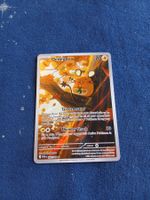 Dedenne Illustration Rare (EN) Perfect Order - POR 093/088